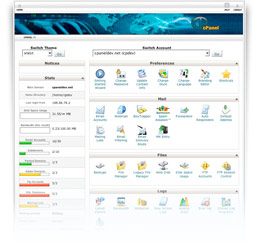 cPanel11コントロールパネル